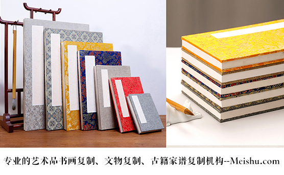 清河门-艺术品宣纸印刷复制服务，哪家公司的品质更优？
